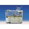 Целлофанатор Wega AM-4/100C